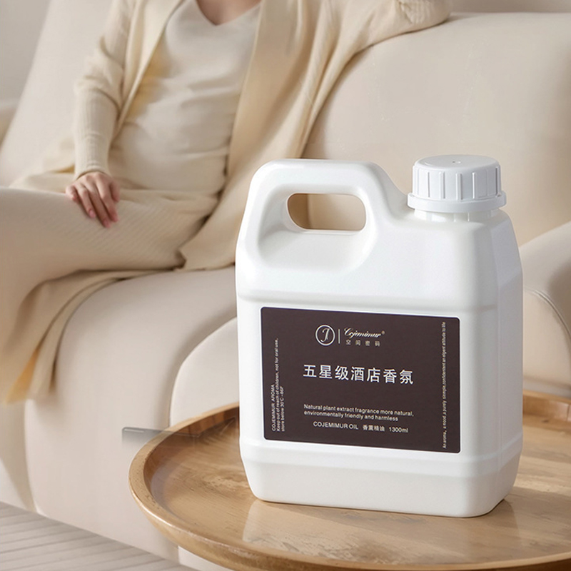 1300ml 5-star Hotel Aromathera - Home Fragrance Oud recension och pris