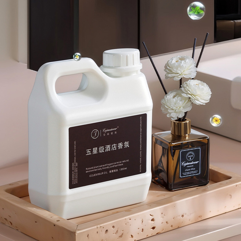 1300ml 5-star Hotel Aromathera - Home Fragrance Oud recension och pris