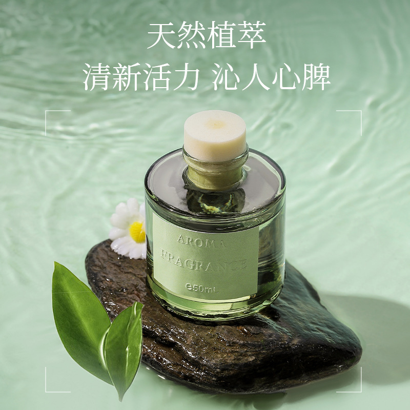 50ml Vine Aromatherapy Oil Fla - Home Fragrance Oud recension och pris
